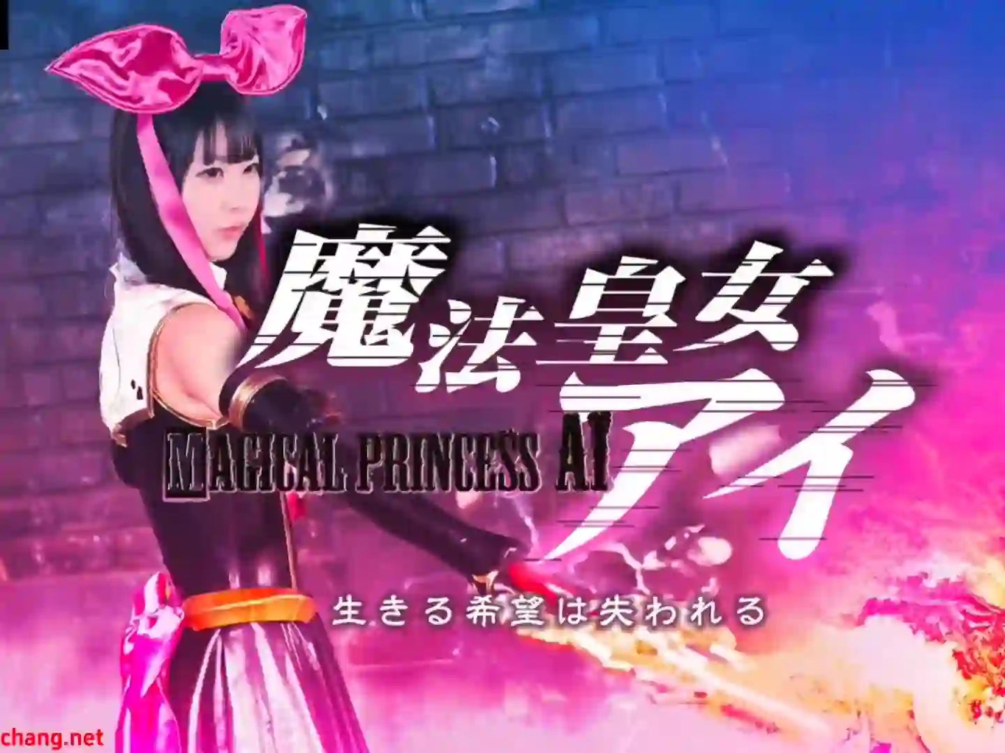 女战士系列 魔法少女被脱靴玉足舔舐-TK剧场