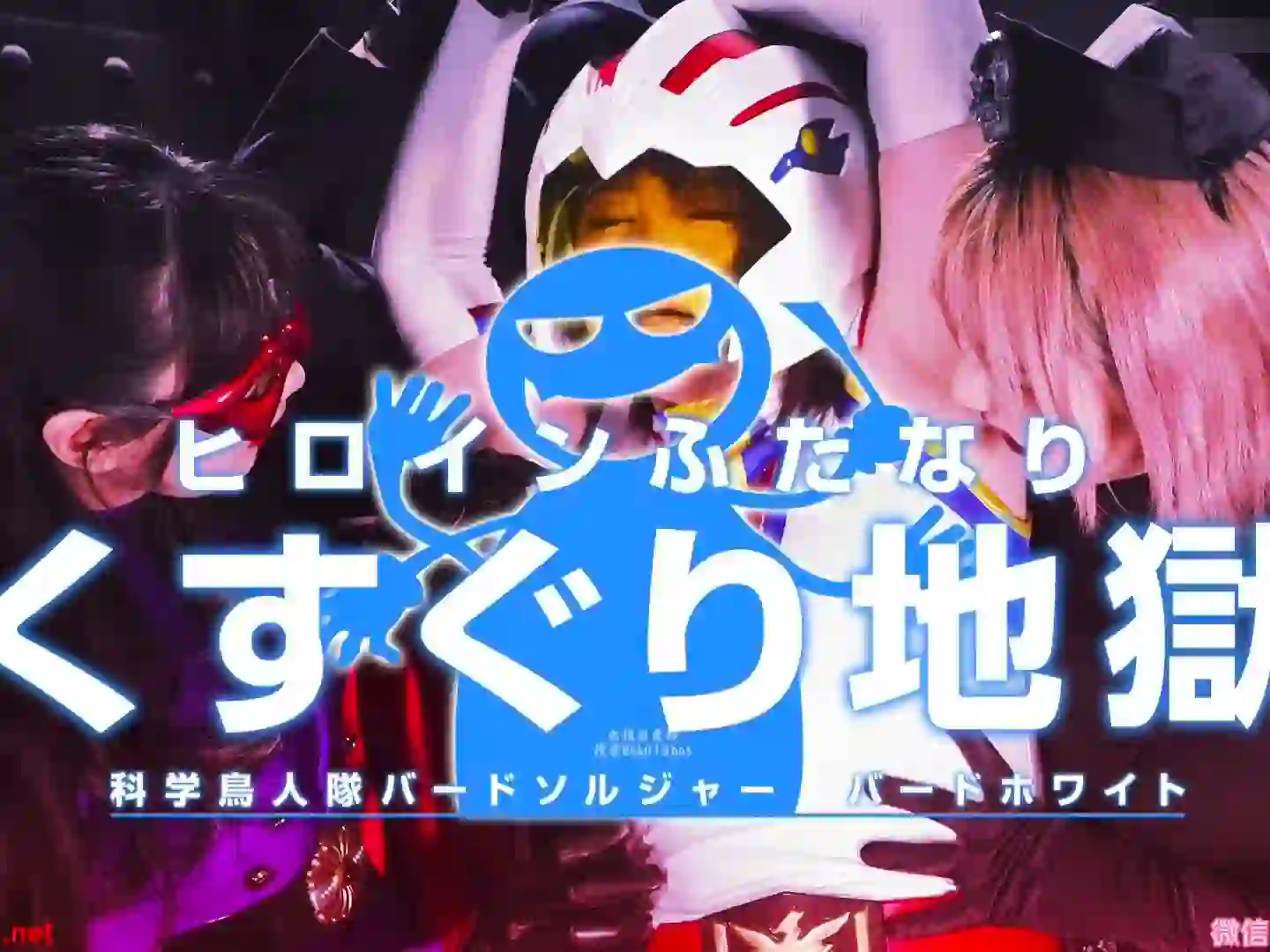 女战士系列 最新高颜值女战士全程tk 高清首发！-TK剧场
