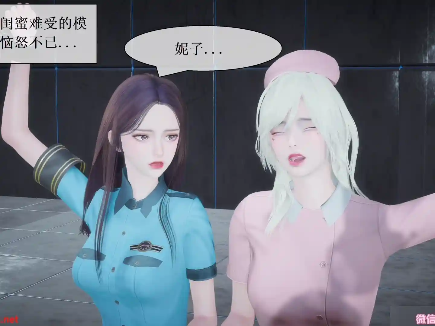 女警与护士-TK剧场