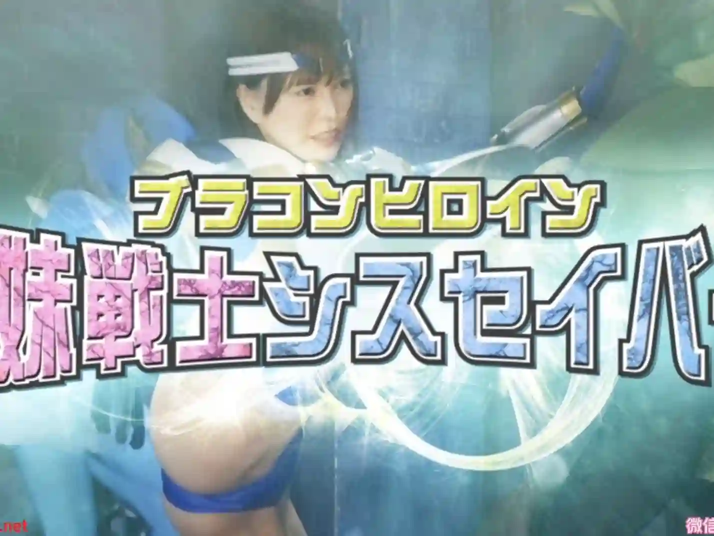 女战士系列 超极品颜值敏感女战士全身挠舔 新作！-TK剧场
