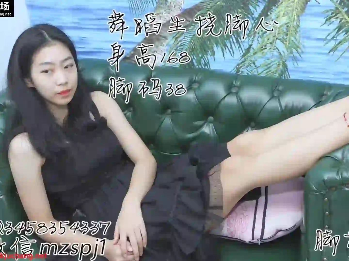 脚模摄影006-TK剧场